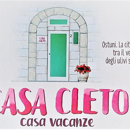 Casa Cleto Monolocale Grazioso Per Vacanze Ostuni Dış mekan fotoğraf